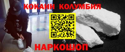 ешки Свободный