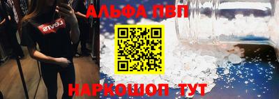 твердый Северобайкальск