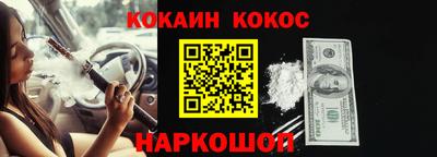ешки Свободный