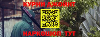 твердый Северобайкальск