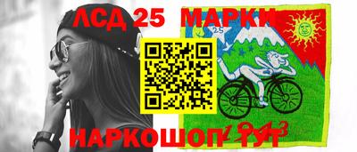 твердый Северобайкальск