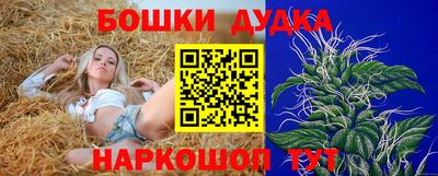 ешки Свободный