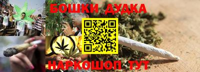 тгк Севастополь