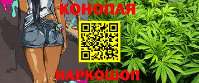 ешки Свободный