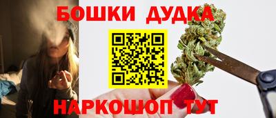 ешки Свободный