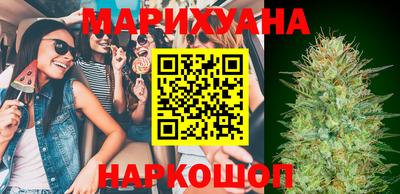 тгк Севастополь