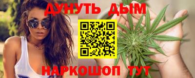 твердый Северобайкальск