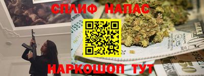 твердый Северобайкальск
