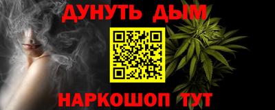 твердый Северобайкальск