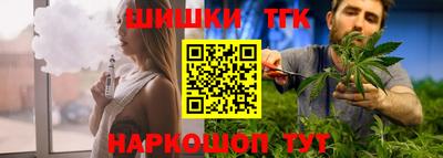 твердый Северобайкальск