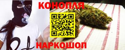 ешки Свободный