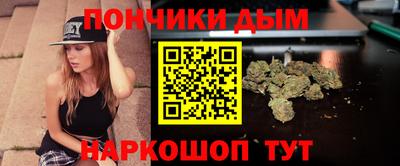ешки Свободный