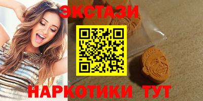 ешки Свободный