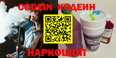 ешки Свободный