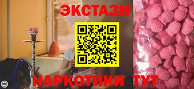твердый Северобайкальск