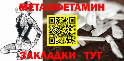 ешки Свободный