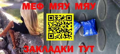ешки Свободный