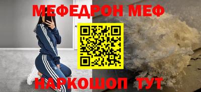 ешки Свободный