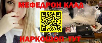 ешки Свободный