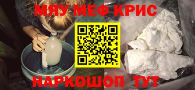 ешки Свободный