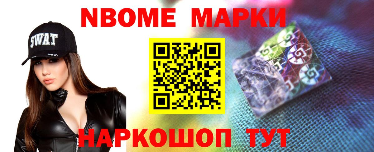 Пугачёв  ЛСД экстази ecstasy  Лсд 25 экстази ecstasy  Вход с VPN 